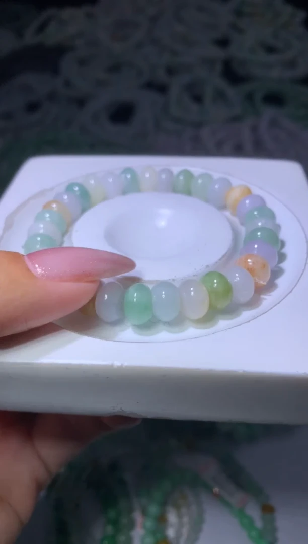 未镶嵌挂件翡翠烟**?MXX057572