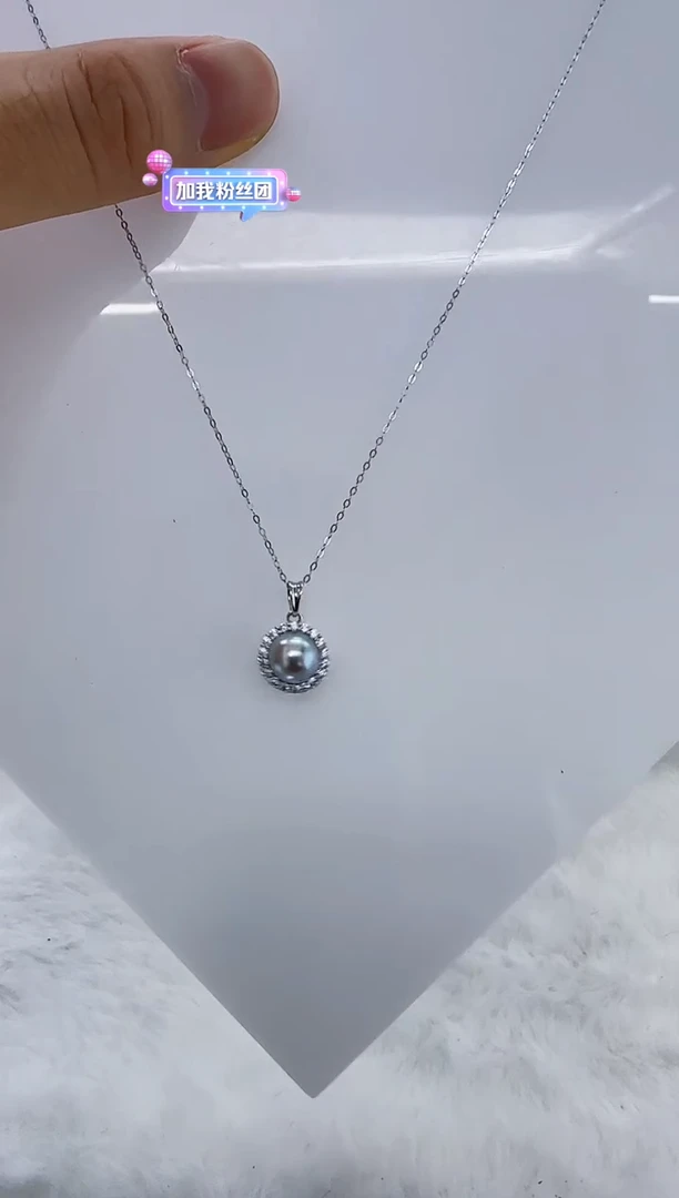 银S925镶嵌海水珍珠DA海水灰珠吊坠8-9 y466