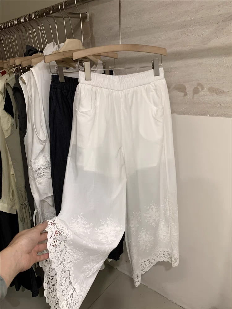 【白桃雪媚娘】韩系设计感蕾丝拼接阔腿2025夏季新款宽松显瘦休闲裤