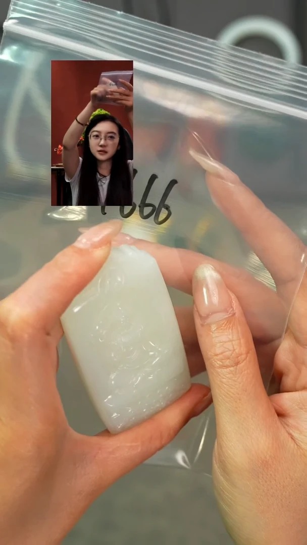 和田玉未镶嵌吊坠(不含链)遇见匠心品质回血