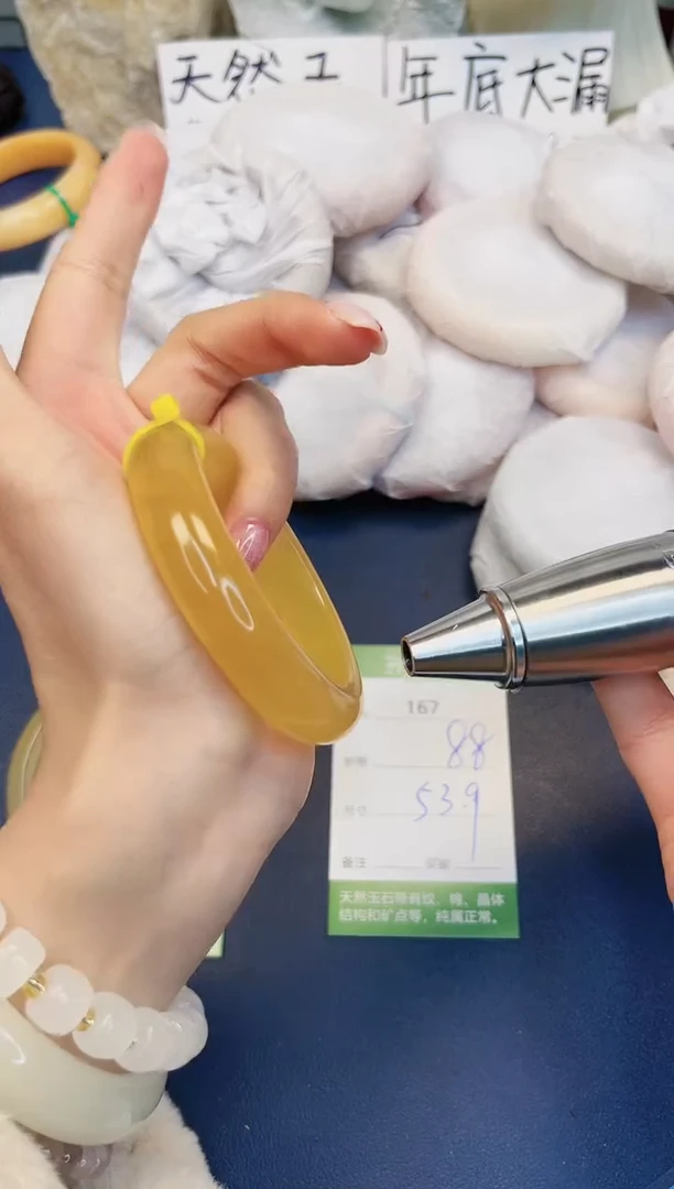 【闪购商品】石英质玉手镯未镶嵌167-财气镯