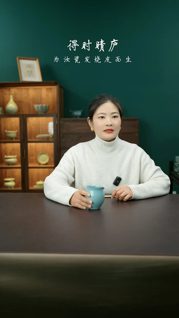 【闪购商品】其他精品级公道杯66