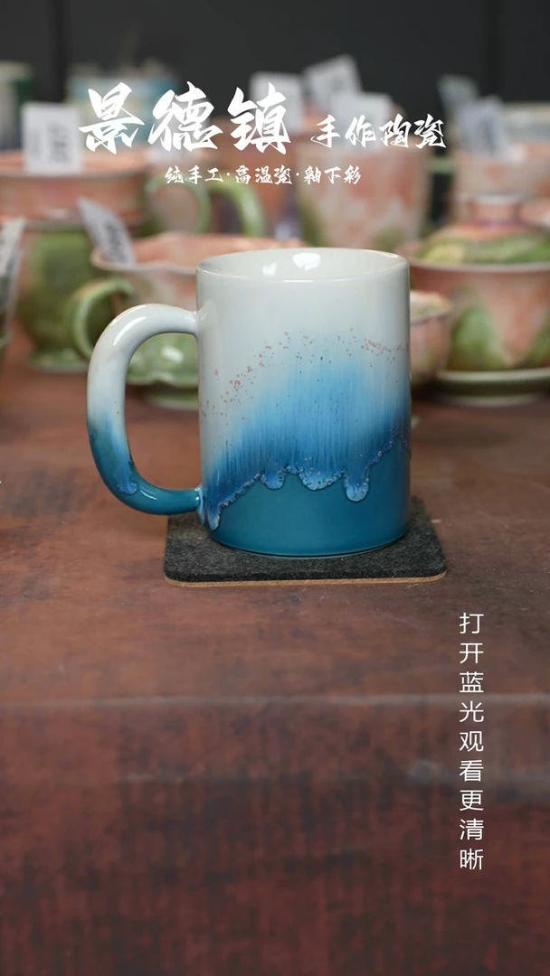 原创景德镇手工高温陶瓷361