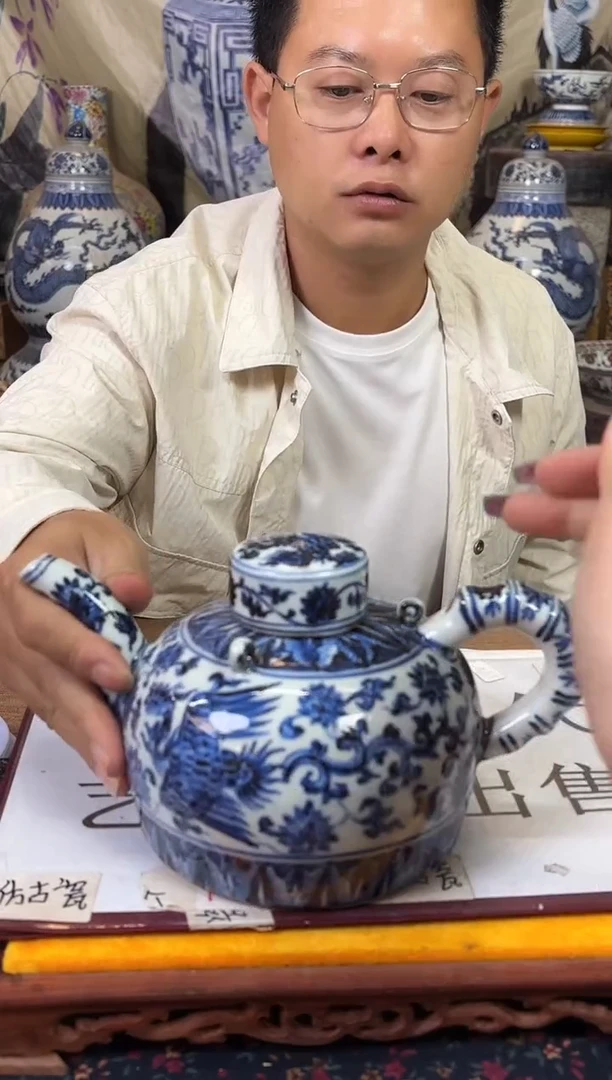 摆件陶瓷专属链接M73