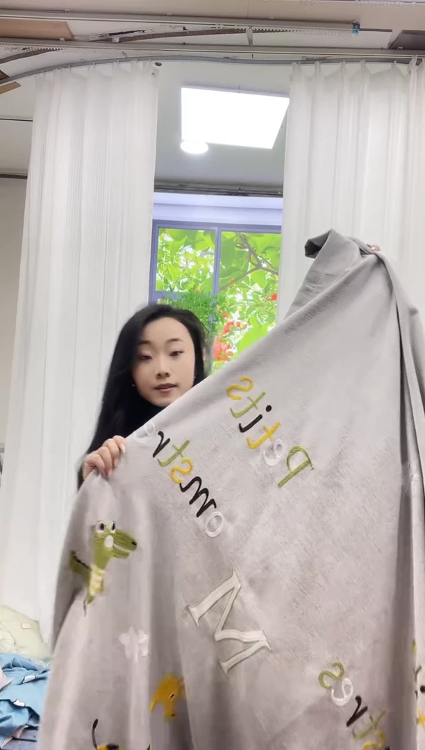 混纺棉麻 159 号 孤品窗帘