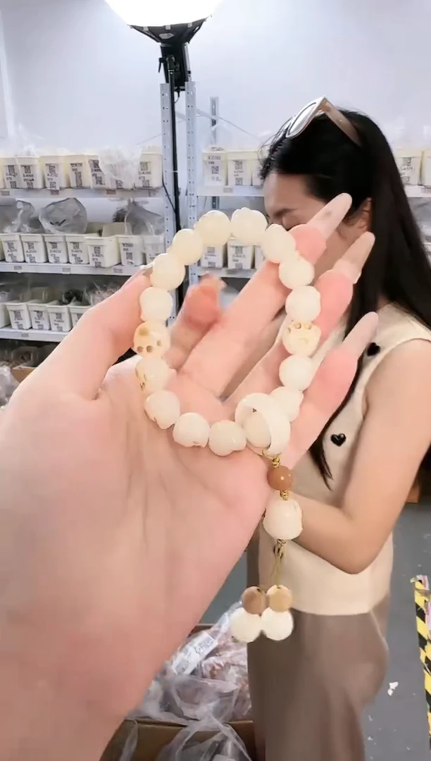 菩提根/象牙果吊坠A-Z833123