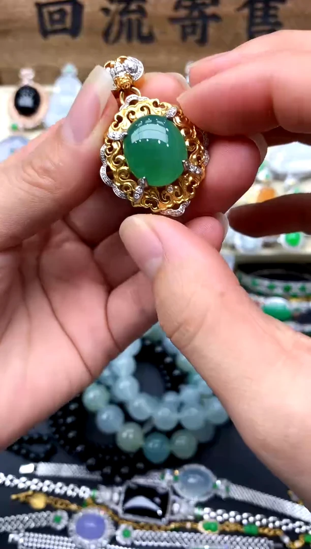 【闪购商品】翡翠颈饰18K金镶嵌125-中国好珍宝