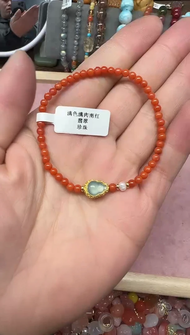 【闪购商品】南红玛瑙手串银S925镀金镶嵌3+mm
