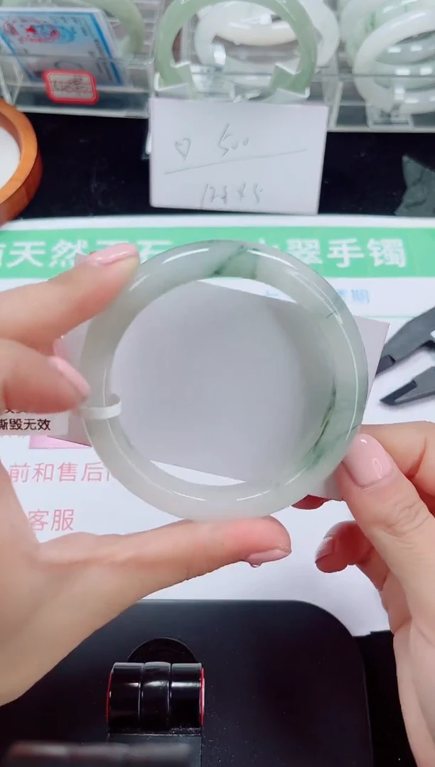 未镶嵌手镯石英质玉12-59/60