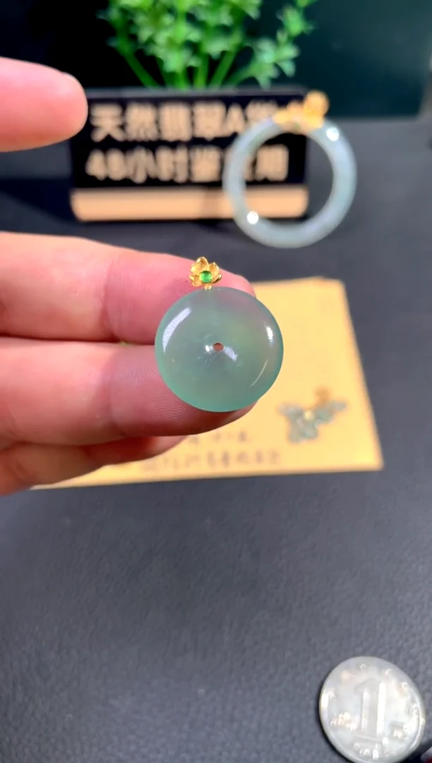 颈饰18K金镶嵌翡翠翡翠