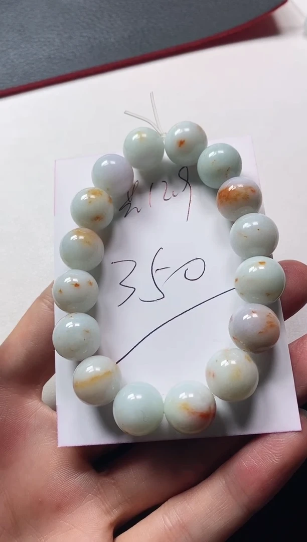 颈饰未镶嵌翡翠手串