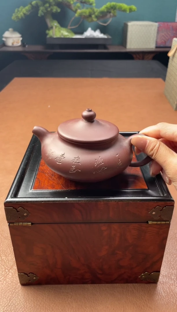 茶壶紫砂紫砂壶267