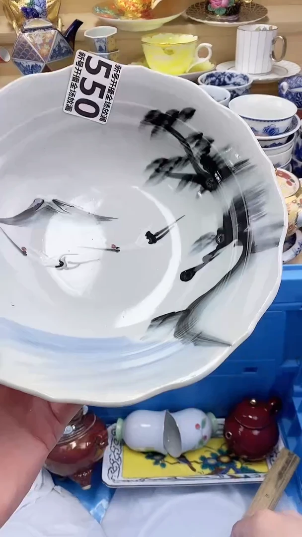 茶盏闪购名称 茶盏