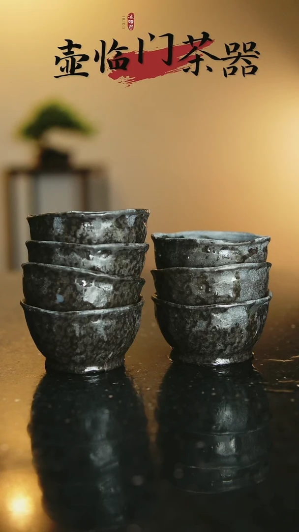 ?***栖冰碛岩小客杯