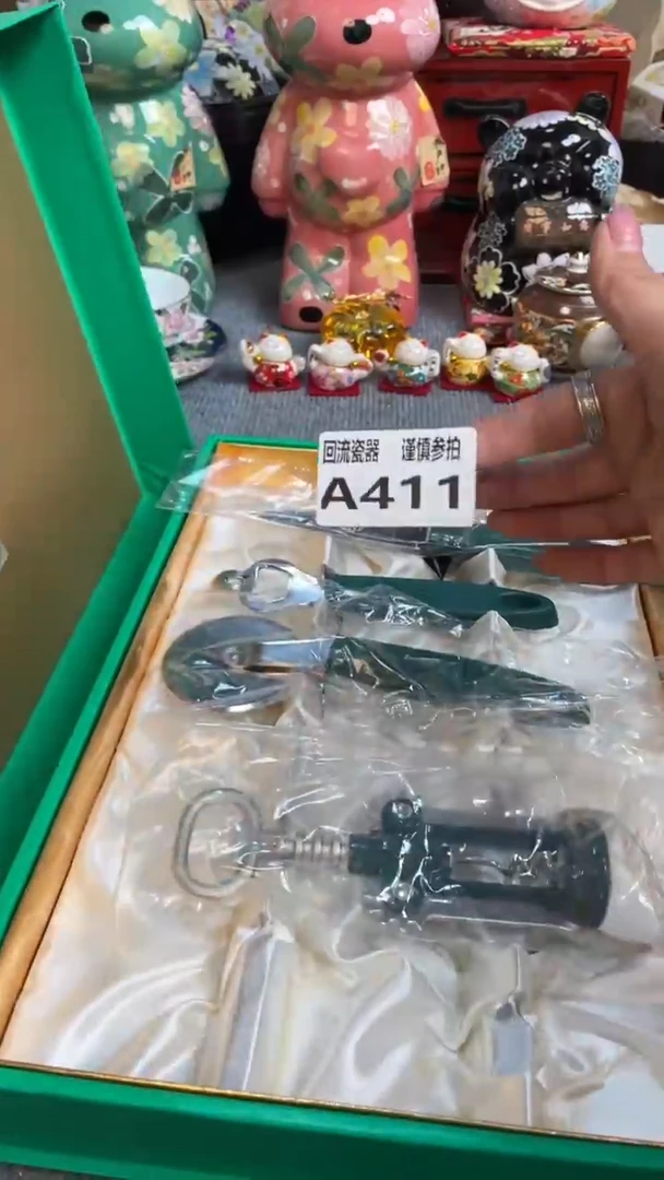 瓷片闪购闪购闪购闪购