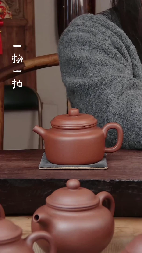 【闪购商品】紫砂茶壶底槽清半手工德钟150cc