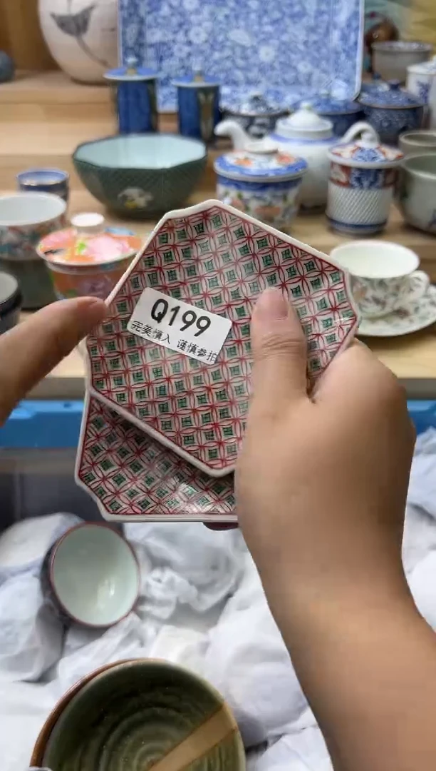 【闪购商品】瓷片199qqqqqqqqqqqq