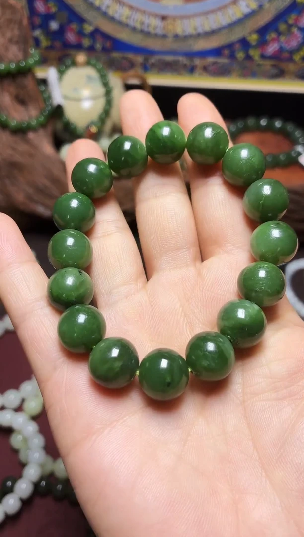未镶嵌手链和田玉雅*13mm碧玉
