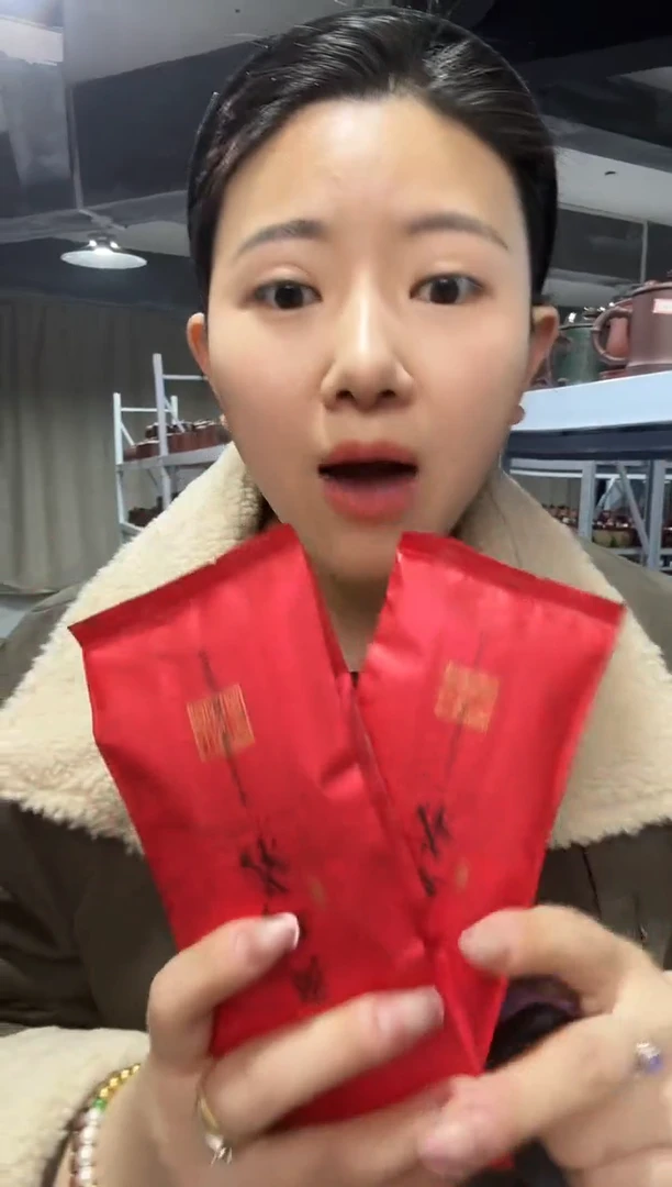 【闪购商品】1111111111111111111