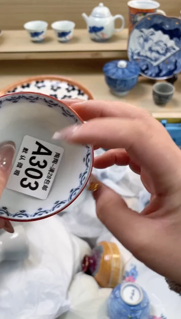 【闪购商品】杯瓷器瓷器瓷器瓷器A303