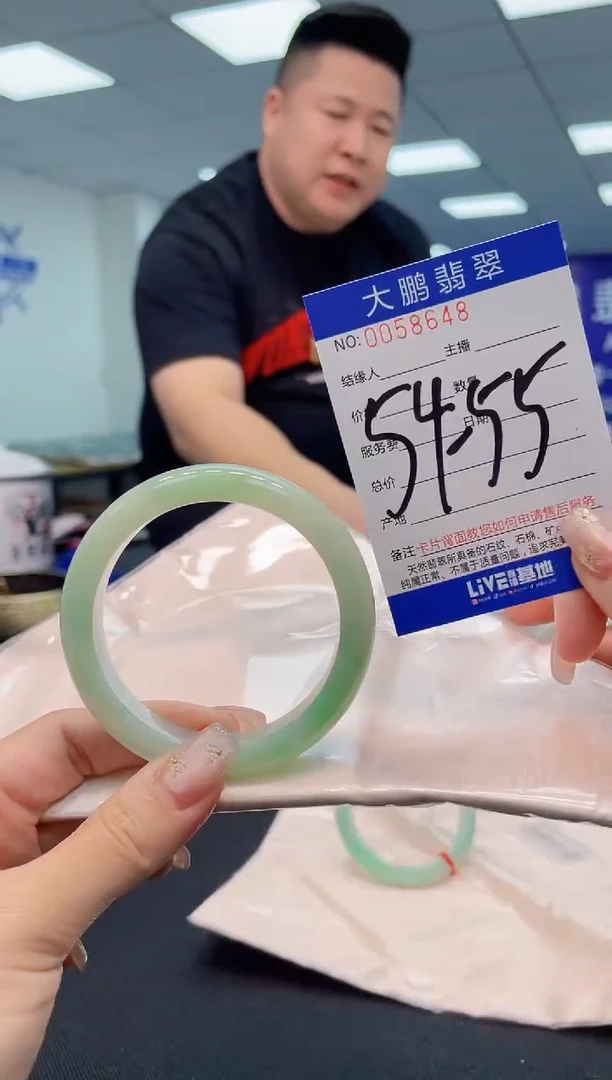 【闪购商品】翡翠手镯未镶嵌AAAAAAAAAA