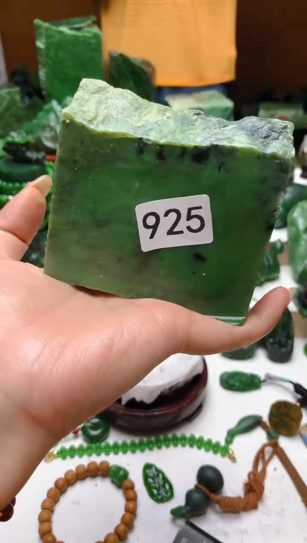 未镶嵌和田玉（碧玉）珠宝半成品1