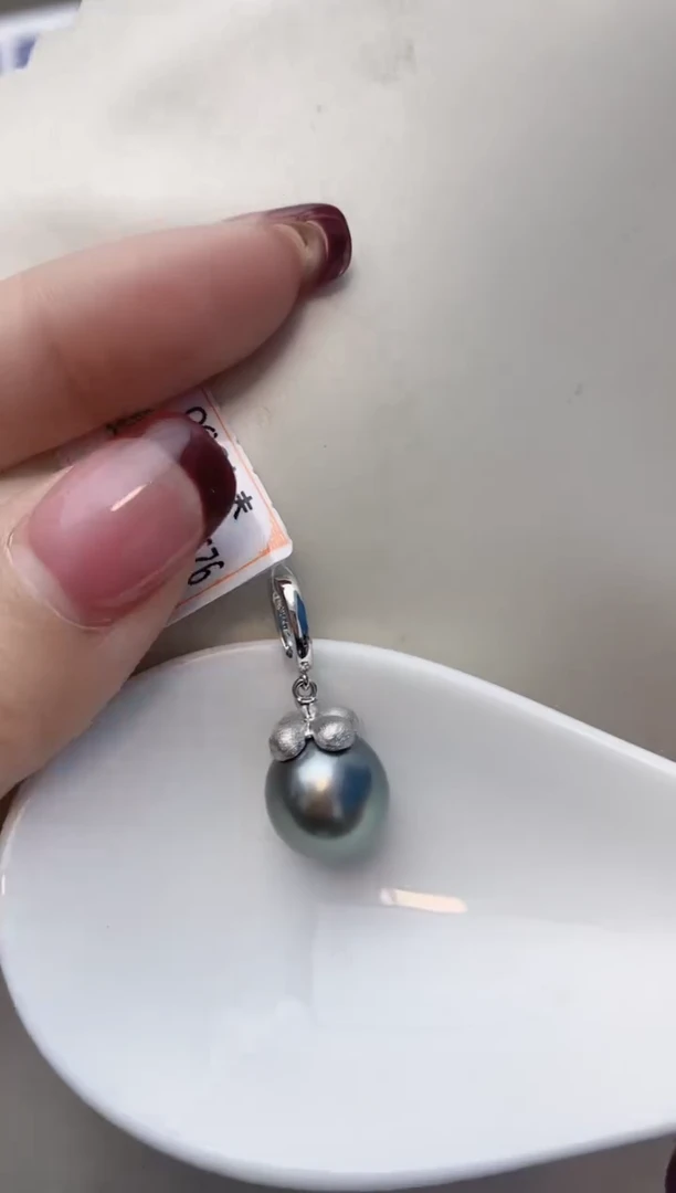 颈饰银S925镶嵌海水珍珠A44