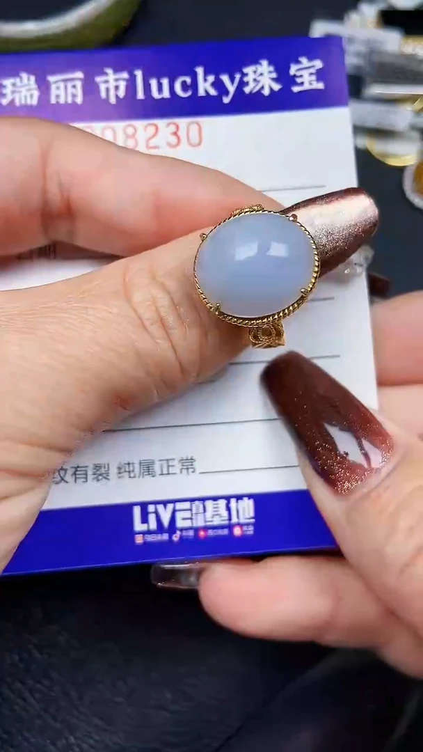 颈饰银S925镶嵌翡翠8230