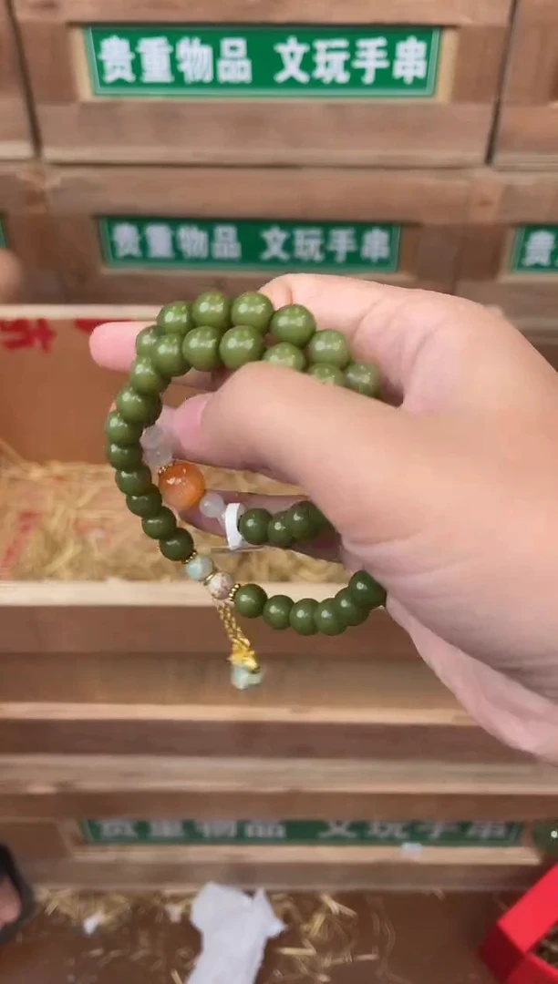 见禧甄选闪购商品V无礼盒