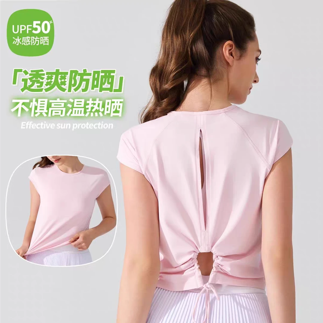 夏季短袖女镂空美背抽绳褶皱透气户外运动跑步健身服上衣T恤训练