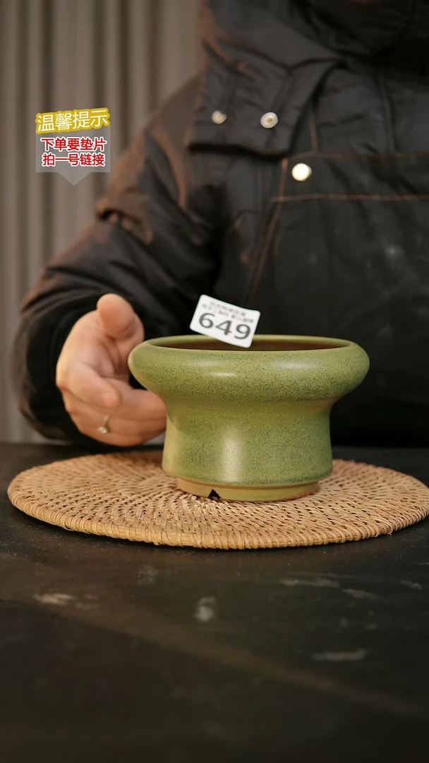瓷片649内口径约12外高约8