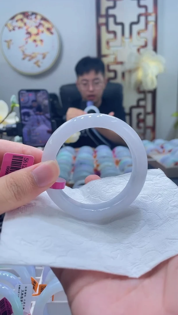 未镶嵌手镯翡翠206-56