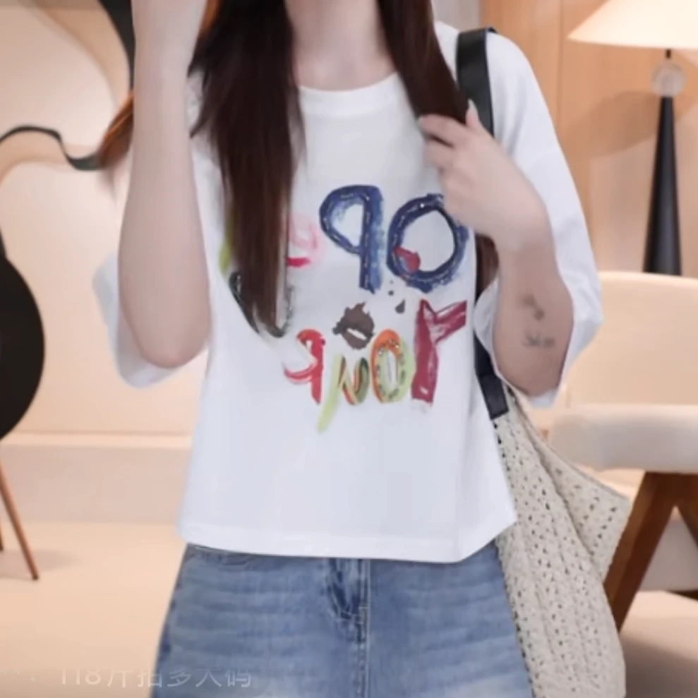 设计感趣味彩色字母带钻短款短袖T恤2025年夏季新款显瘦百搭上衣