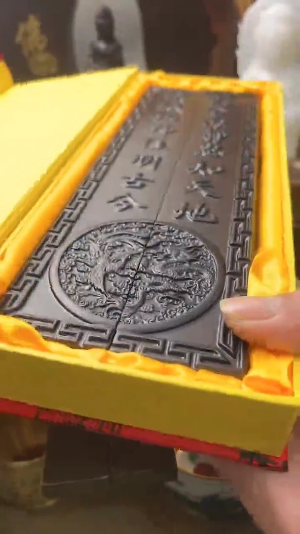 木--------主播推荐------------镇尺