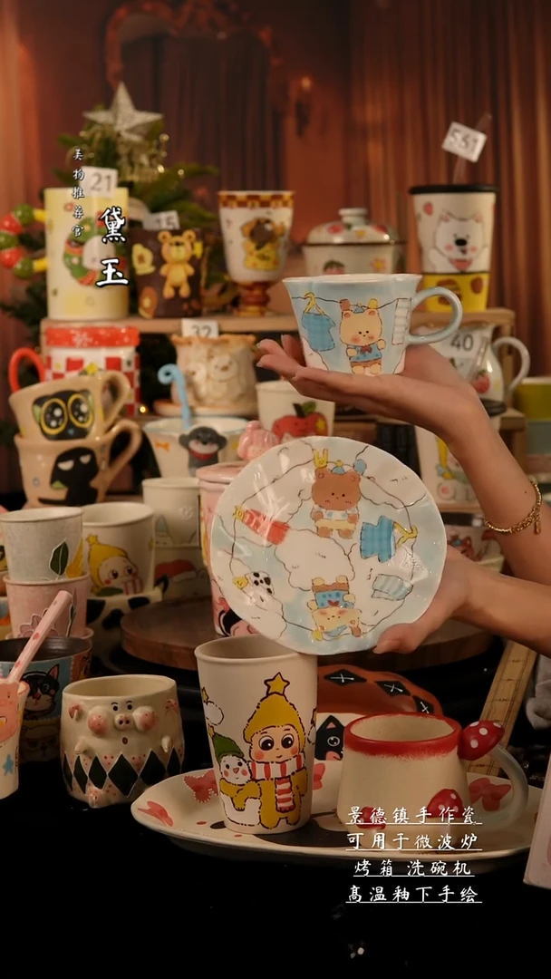 陶瓷景德镇手工陶瓷