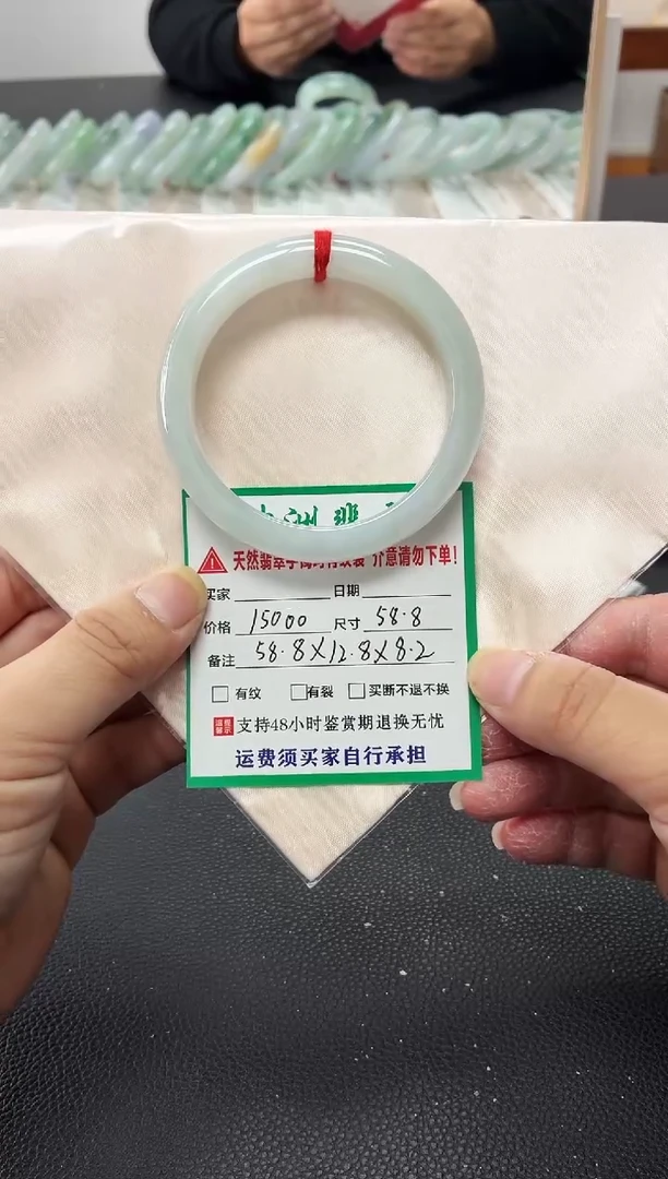 未镶嵌手镯翡翠缅甸翡翠手镯48