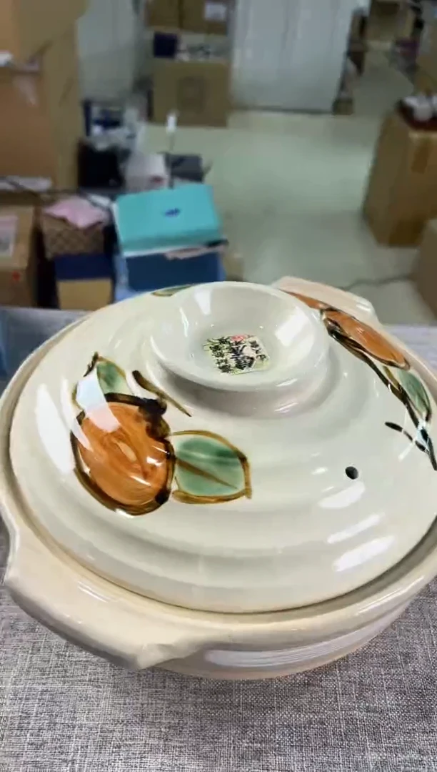 【闪购商品】瓷片b284好好好好好好