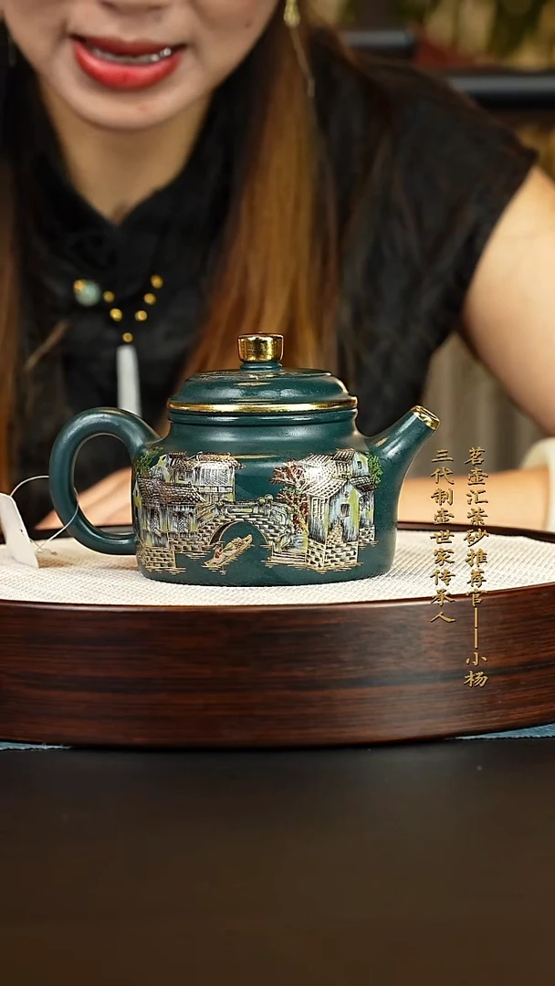 茶壶紫砂紫砂壶