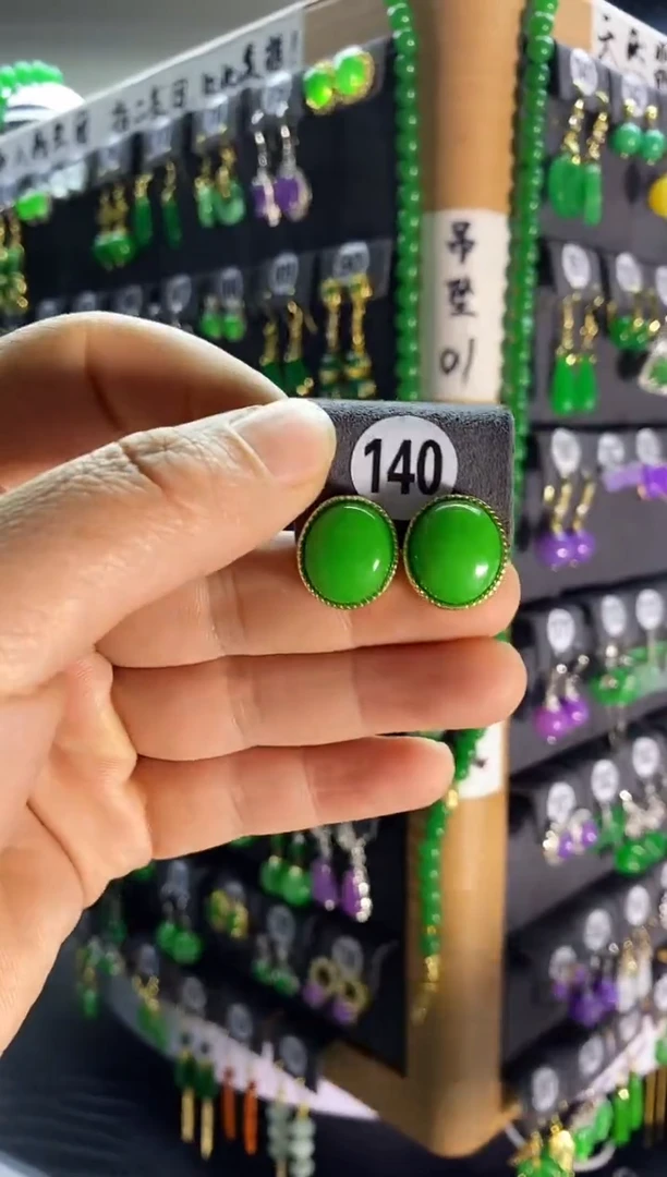 【闪购商品】翡翠耳饰银S925镶嵌140...