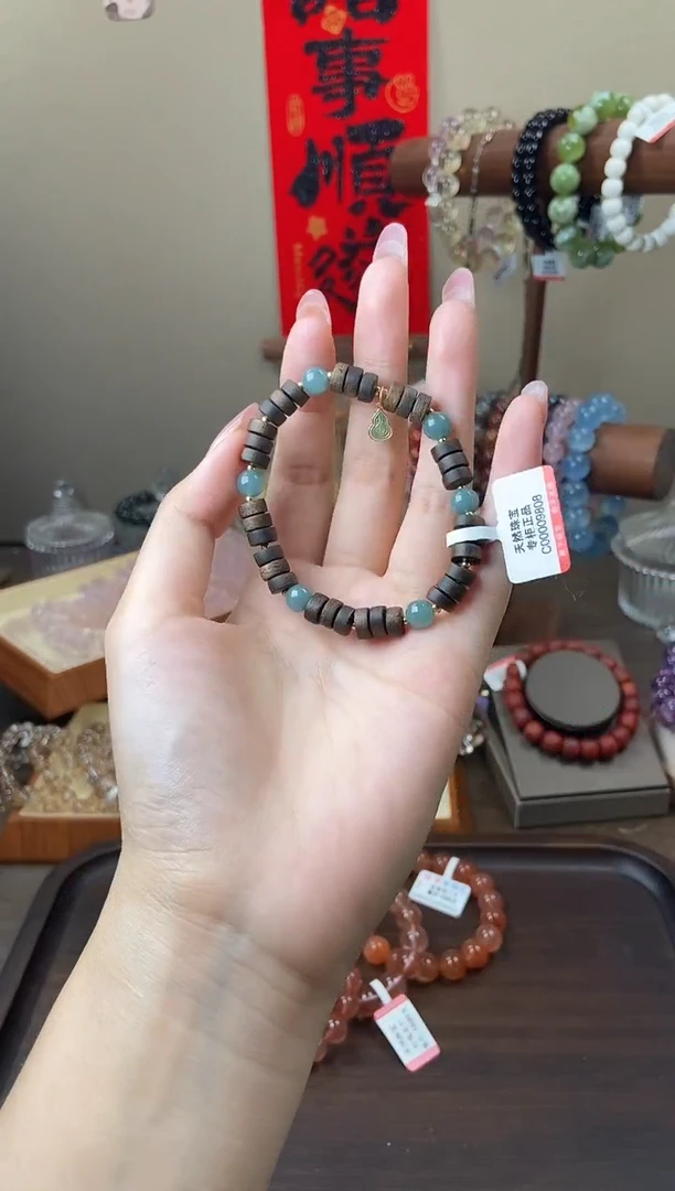 未镶嵌手串翡翠翡翠设计款