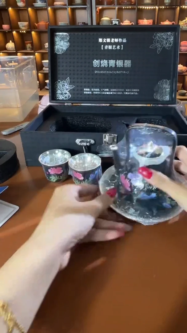 明烛茶器专属闪购链接 带礼盒