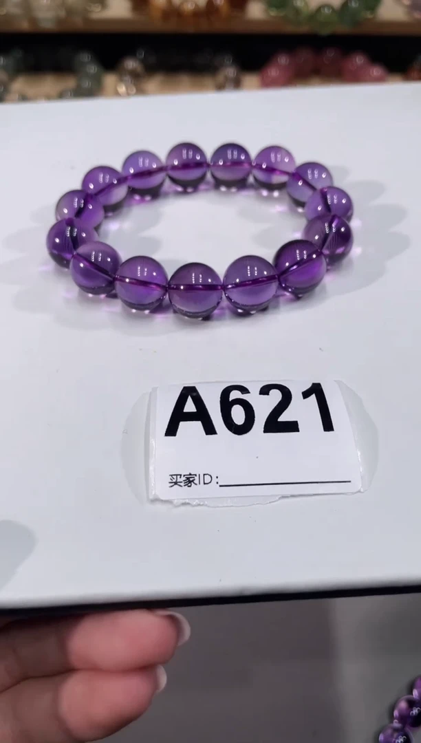 水晶手链未镶嵌A621紫水晶手链