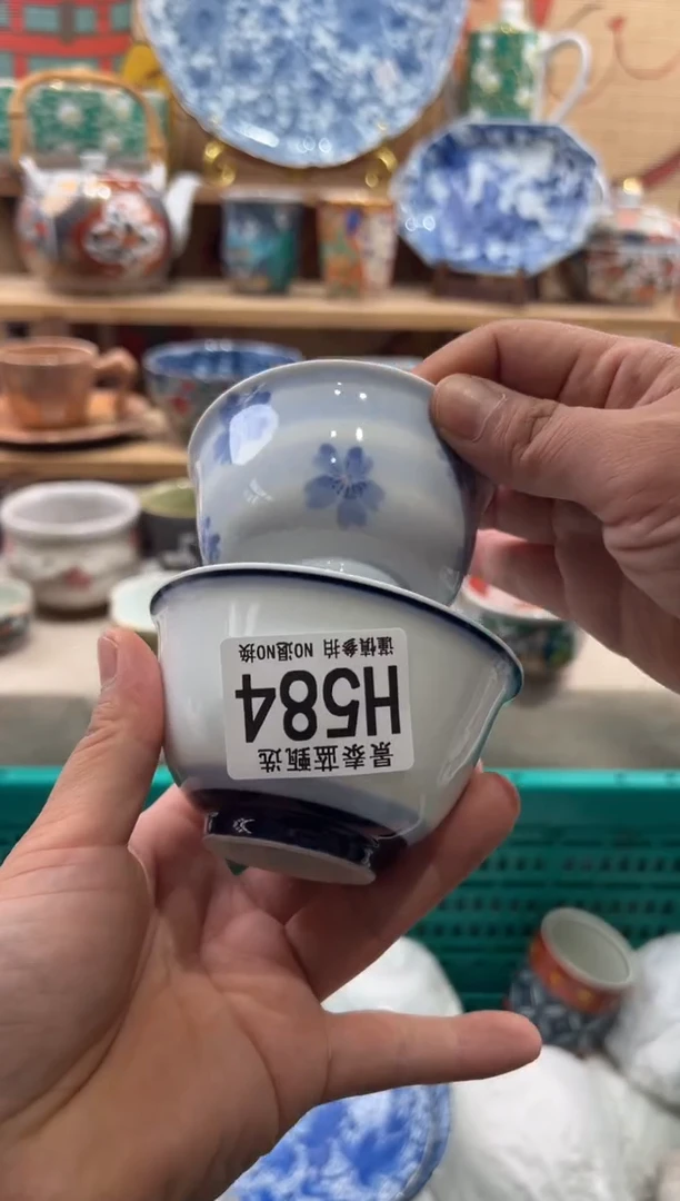 瓷片我**人瓷片满20包邮H584