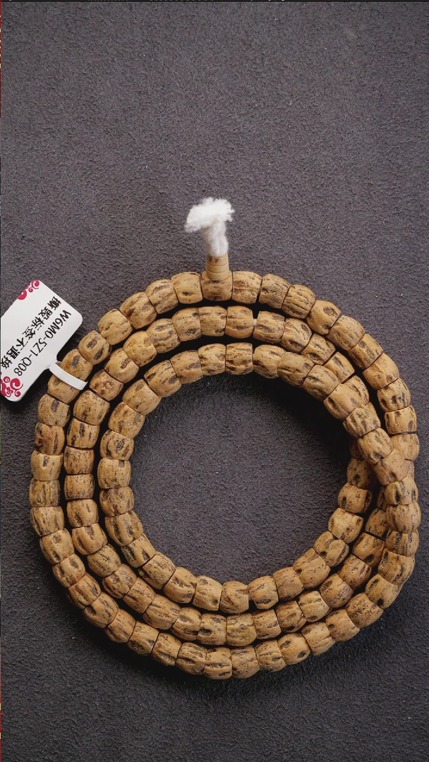 【闪购商品】柏香籽/百香籽吊坠柏香大肠铁链子7mm+