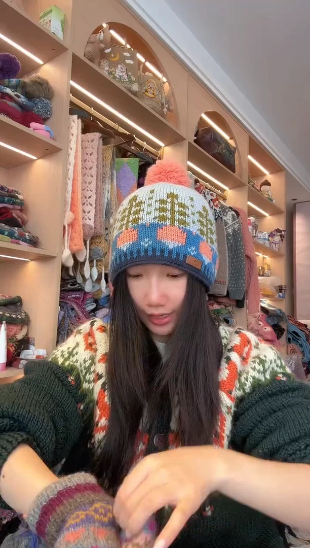 羊毛美利奴蓝色萝卜单球