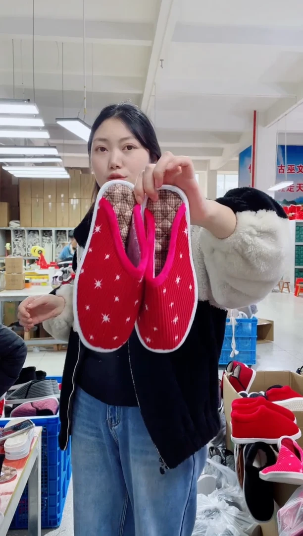 暗红棉拖39码64号