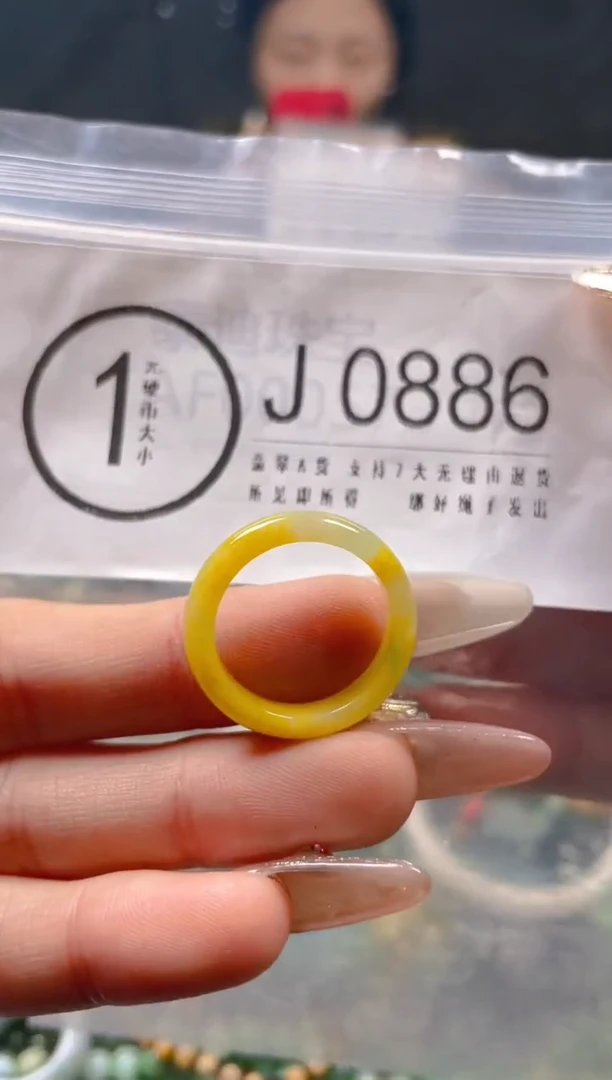 【闪购商品】翡翠颈饰未镶嵌17.8/J/翡翠A货一图一物