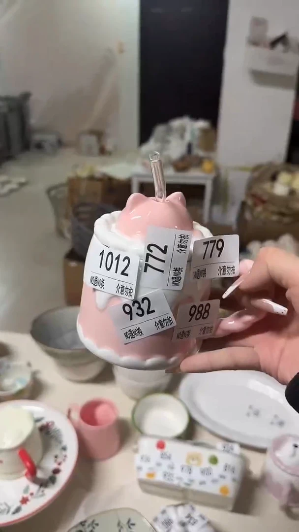 陶瓷手柄款微瑕四单包邮1012