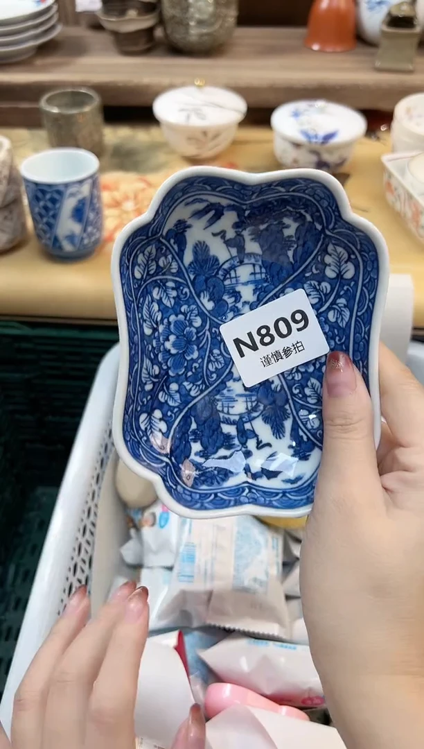 瓷片锐   809
