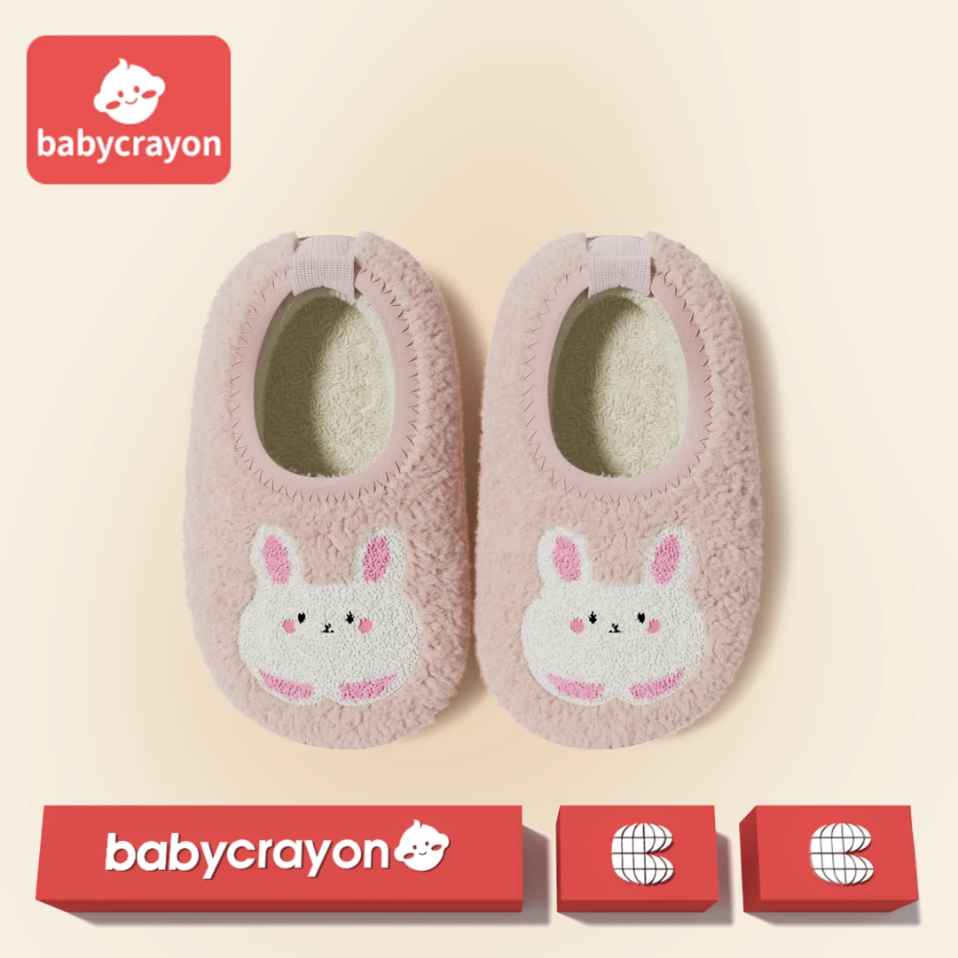 babycrayon儿童棉拖鞋女童居家秋冬防滑包跟可爱毛绒拖鞋小童宝宝